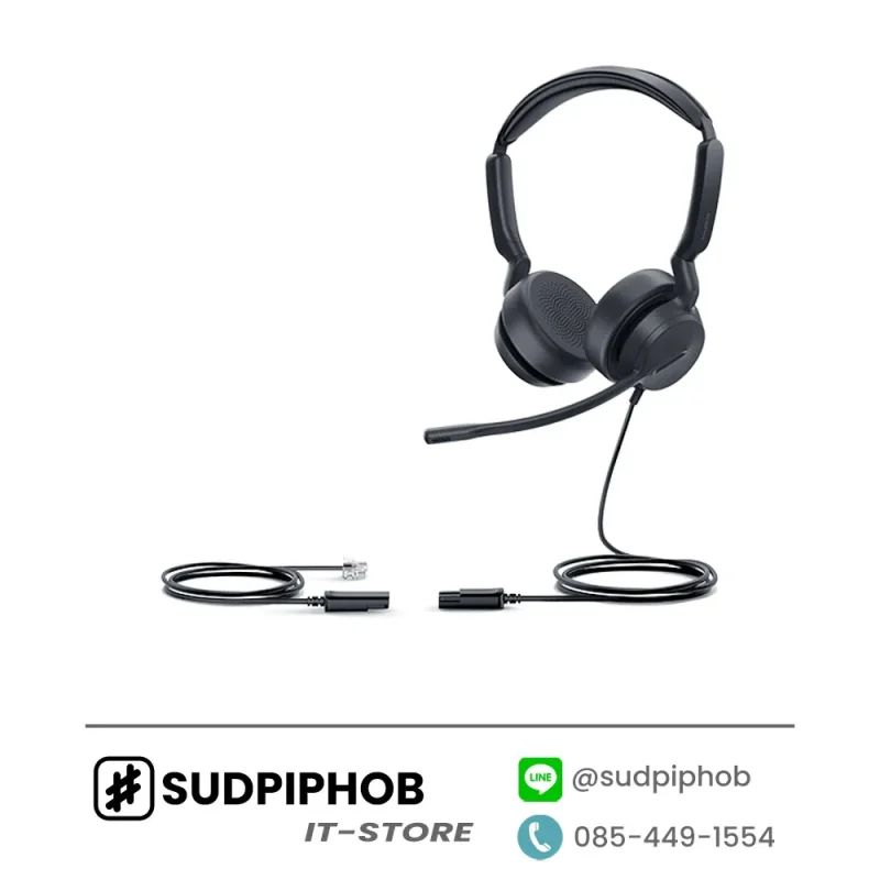[YHS36 E2 Dual] Headset Yealink ราคา จำหน่าย ขาย