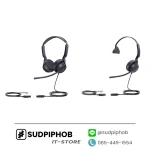 [YHS36 E2 Dual] Headset Yealink ราคา จำหน่าย ขาย
