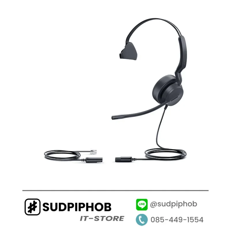 [YHS36 E2 Mono] Headset Yealink ราคา จำหน่าย ขาย