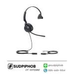 [YHS36 E2 Mono] Headset Yealink ราคา จำหน่าย ขาย