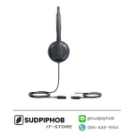 [YHS36 E2 Mono] Headset Yealink ราคา จำหน่าย ขาย