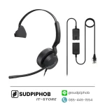 [YHS36 E2 Mono] Headset Yealink ราคา จำหน่าย ขาย