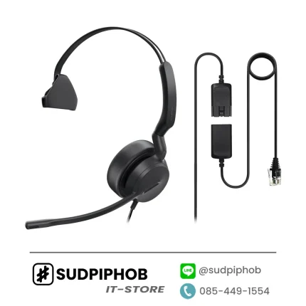 [YHS36 E2 Mono] Headset Yealink ราคา จำหน่าย ขาย