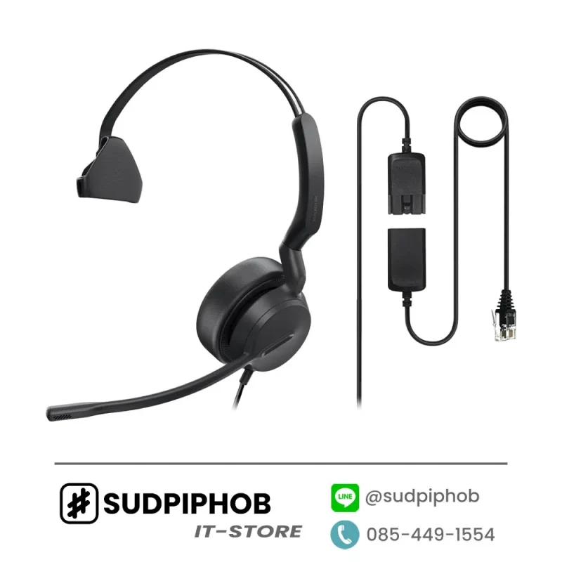 [YHS36 E2 Mono] Headset Yealink ราคา จำหน่าย ขาย