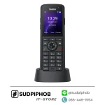 [AX86R] IP-Phone Yealink ราคา จำหน่าย ขาย