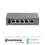 [RG-ES205GC-V2] Switch Ruijie Reyee ราคา จำหน่าย ขาย