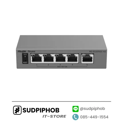 [RG-ES205GC-V2] Switch Ruijie Reyee ราคา จำหน่าย ขาย