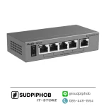 [RG-ES205GC-V2] Switch Ruijie Reyee ราคา จำหน่าย ขาย