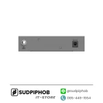 [RG-ES205GC-V2] Switch Ruijie Reyee ราคา จำหน่าย ขาย