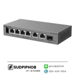 [RG-ES207GS-HP] Switch Ruijie Reyee ราคา จำหน่าย ขาย