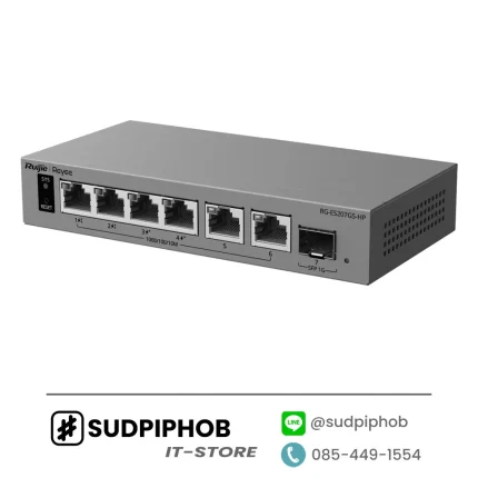 [RG-ES207GS-HP] Switch Ruijie Reyee ราคา จำหน่าย ขาย