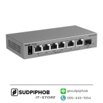 [RG-ES207GS-HP] Switch Ruijie Reyee ราคา จำหน่าย ขาย
