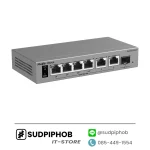 [RG-ES207GS-LP] Switch Ruijie Reyee ราคา จำหน่าย ขาย
