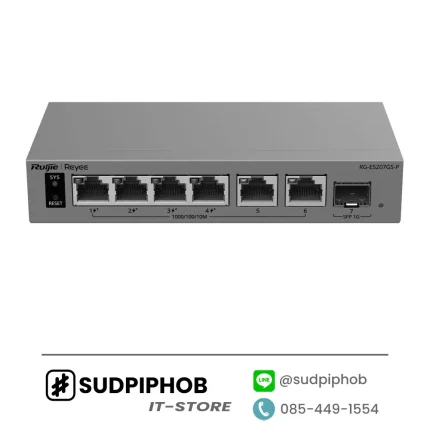 [RG-ES207GS-P] Switch Ruijie Reyee ราคา จำหน่าย ขาย