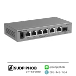 [RG-ES207GS-P] Switch Ruijie Reyee ราคา จำหน่าย ขาย