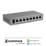 [RG-ES208GC-V2] Switch Ruijie Reyee ราคา จำหน่าย ขาย