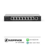 [RG-ES209GC-P] Switch Ruijie Reyee ราคา จำหน่าย ขาย