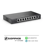 [RG-ES209GC-P] Switch Ruijie Reyee ราคา จำหน่าย ขาย