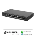 [RG-ES209MG-P] Switch Ruijie Reyee ราคา จำหน่าย ขาย