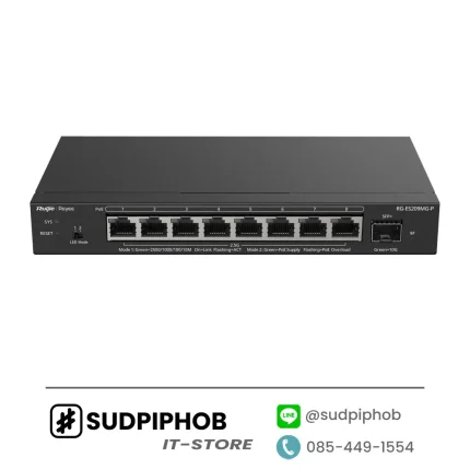 [RG-ES209MG-P] Switch Ruijie Reyee ราคา จำหน่าย ขาย