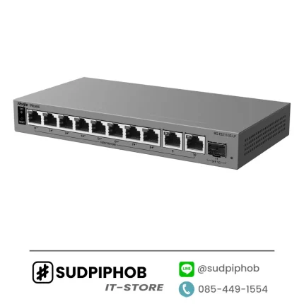 [RG-ES211GS-LP] Switch Ruijie Reyee ราคา จำหน่าย ขาย