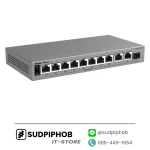 [RG-ES211GS-LP] Switch Ruijie Reyee ราคา จำหน่าย ขาย