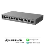[RG-ES211GS-P] Switch Ruijie Reyee ราคา จำหน่าย ขาย