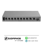 [RG-ES211GS-P] Switch Ruijie Reyee ราคา จำหน่าย ขาย