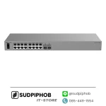 [RG-ES216GC2MS] Switch Ruijie Reyee ราคา จำหน่าย ขาย