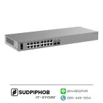 [RG-ES216GC2MS] Switch Ruijie Reyee ราคา จำหน่าย ขาย