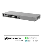 [RG-ES224GC2MS] Switch Ruijie Reyee ราคา จำหน่าย ขาย