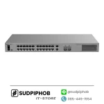 [RG-ES228GS-P-V2] Switch Ruijie Reyee ราคา จำหน่าย ขาย