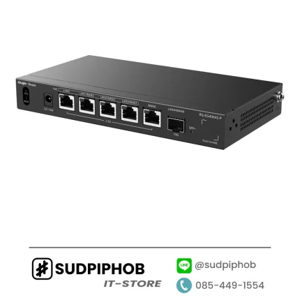 [RG-EG406XS-P] Router Ruijie Reyee ราคา จำหน่าย ขาย