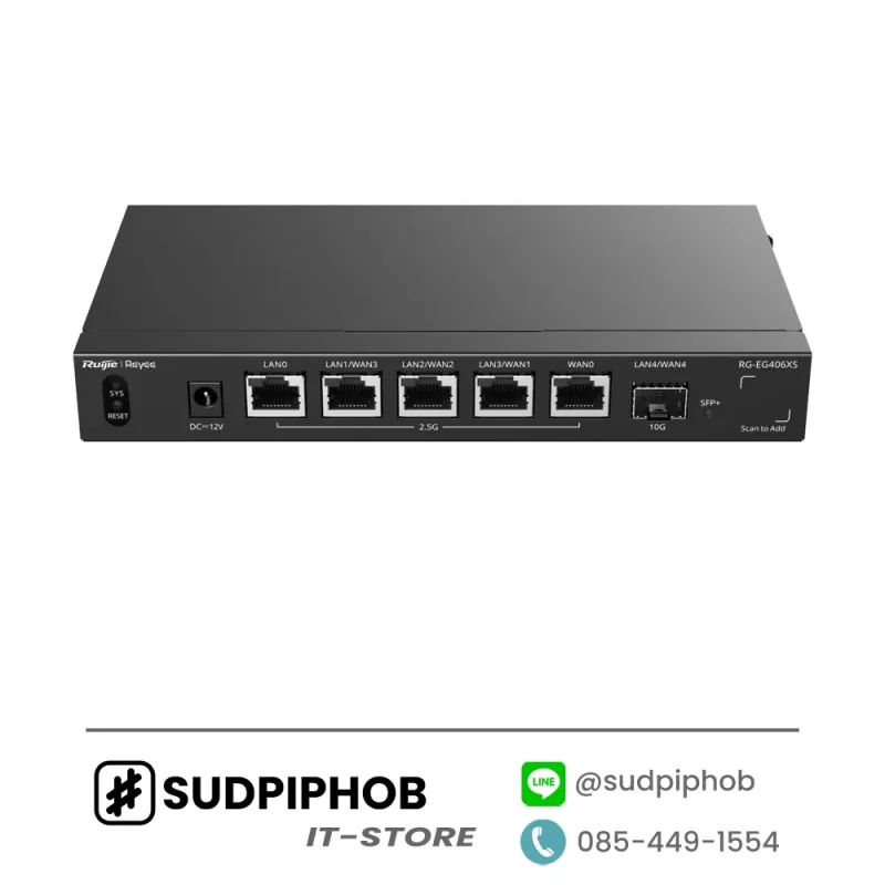 [RG-EG406XS] Router Ruijie Reyee ราคา จำหน่าย ขาย