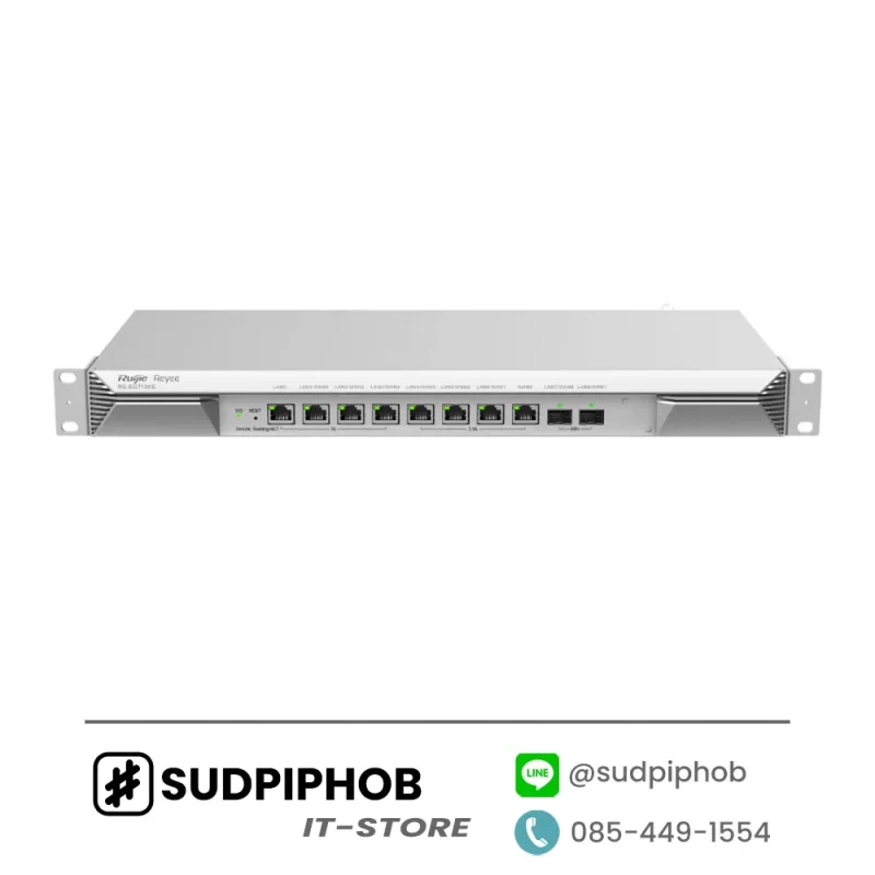 [RG-EG710XS] Router Ruijie Reyee ราคา จำหน่าย ขาย