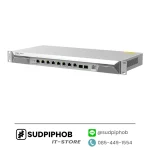 [RG-EG710XS] Router Ruijie Reyee ราคา จำหน่าย ขาย