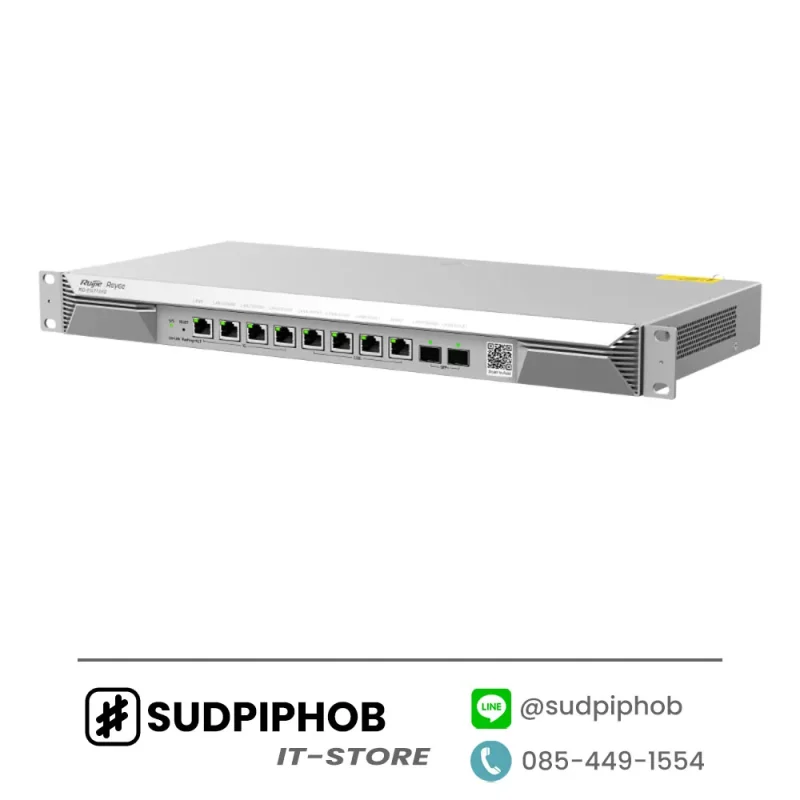 [RG-EG710XS] Router Ruijie Reyee ราคา จำหน่าย ขาย